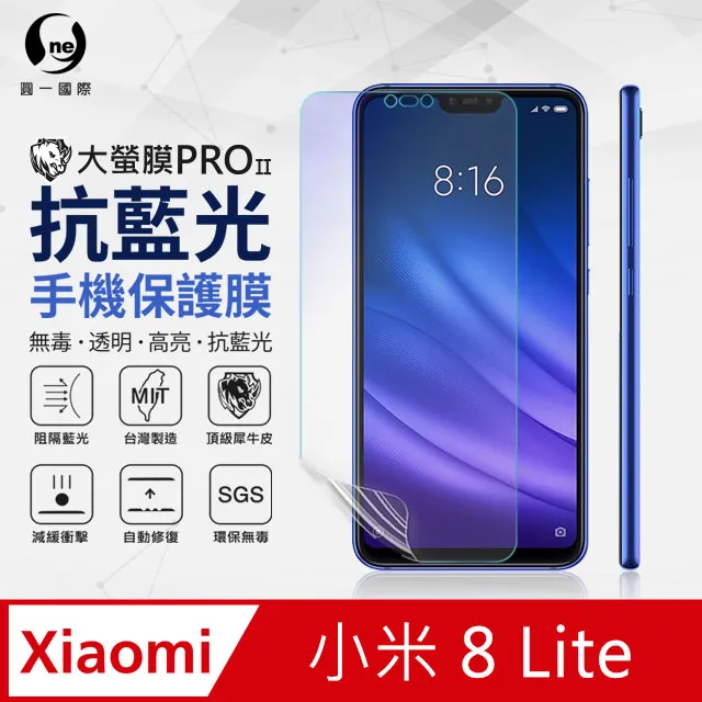 Xiaomi 小米 8 M1803E1A~可開機~螢幕破~新北市中和歡迎自取~ 歷史價格詳細信息
