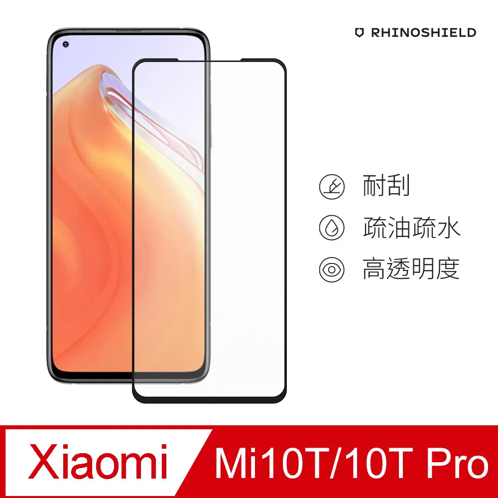 【犀牛盾】小米 Mi 10T / Mi 10T Pro (6.67吋) SolidSuit 防摔背蓋手機保護殼-碳纖維紋路 歷史價格詳細信息
