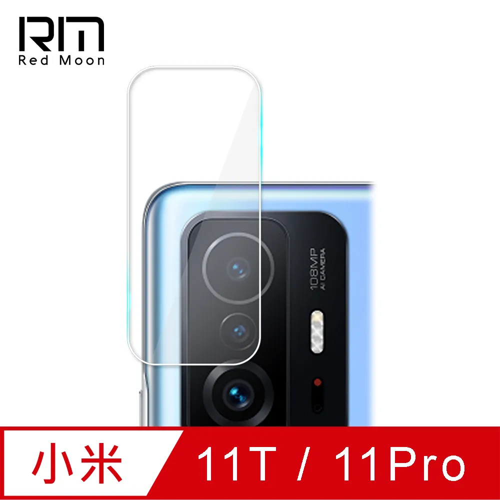 Xiaomi 小米9/小米9T/小米9T Pro/小米A1《6A超快充 台灣製Type-C支援VOOC閃充傳輸線充電線》 歷史價格詳細信息