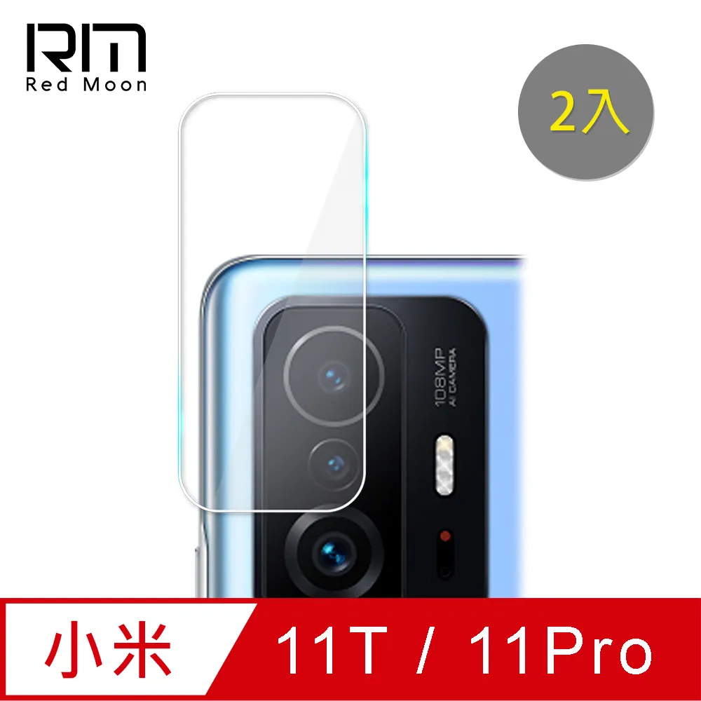Xiaomi 小米9/小米9T/小米9T Pro/小米A1《6A超快充 台灣製Type-C支援VOOC閃充傳輸線充電線》 歷史價格詳細信息