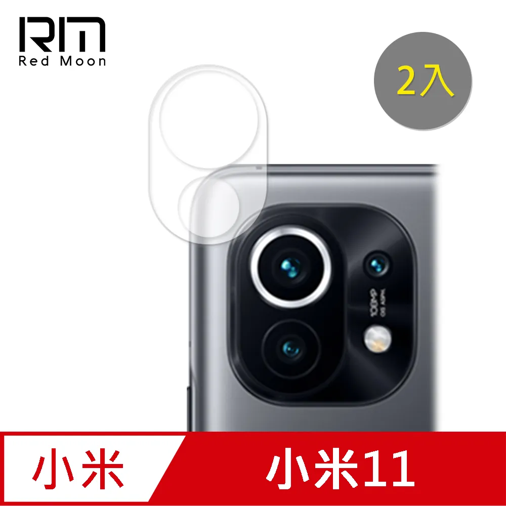 【全屏 玻璃保護貼】Xiaomi 小米9T/K20 6.39吋 滿版玻璃貼/全膠/9H 鋼化膜 防爆膜/螢幕玻璃貼 霧面 歷史價格詳細信息