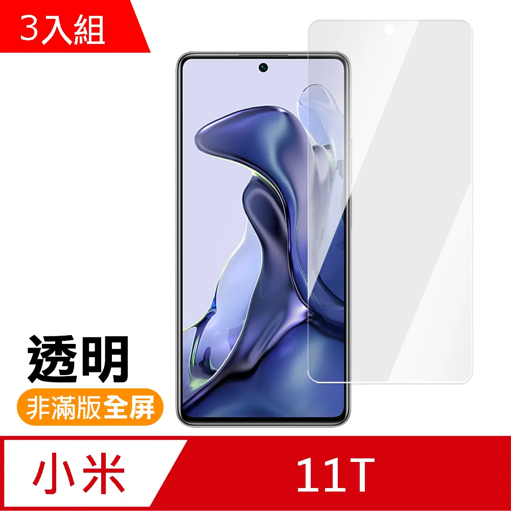 H-67 New Era York City Nyc Simple Logo Cap 840 Vintage Limited Edition baseball 歷史價格詳細信息