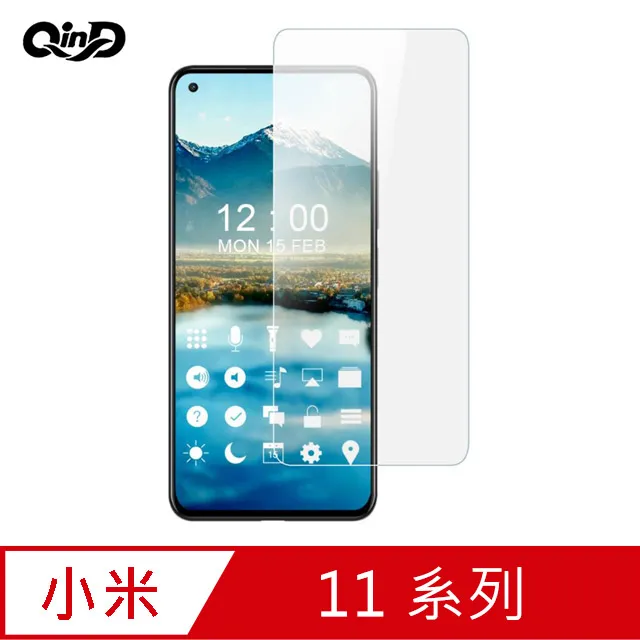 QinD 小米 POCO M3/紅米 9T 透視皮套 手機殼 保護殼 鏡面 手機殼 保護殼【出清】 歷史價格詳細信息