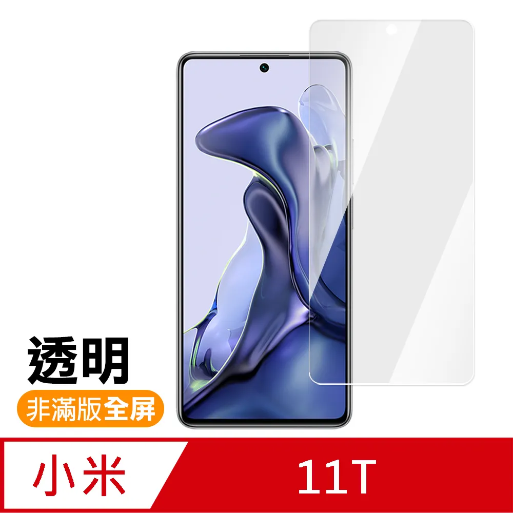 H-67 New Era York City Nyc Simple Logo Cap 840 Vintage Limited Edition baseball 歷史價格詳細信息