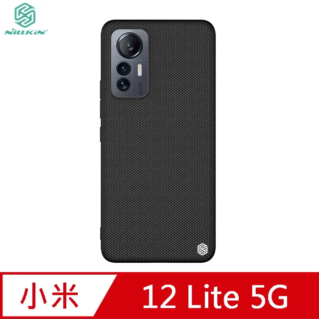 NILLKIN 小米 12 Lite 5G Amazing H+PRO 鋼化玻璃貼 歷史價格詳細信息