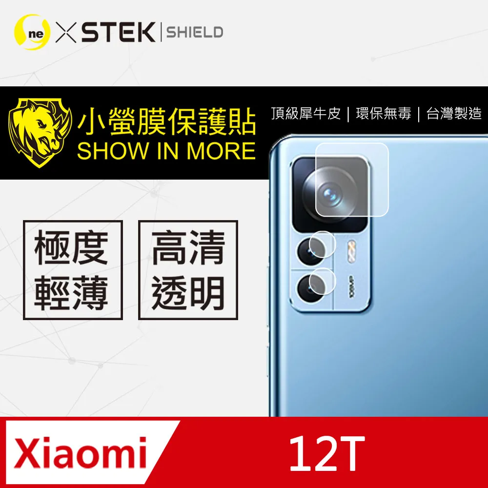 【12入組】T.N.A.悠遊-厚肉肉有料湯肉貓罐80g 歷史價格詳細信息