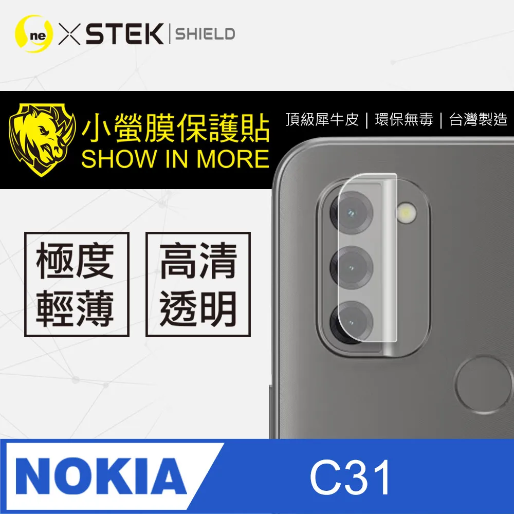 【兩級跑偏開關】kjt—pk hfkpt1-20-35輸送帶保護裝置 歷史價格詳細信息