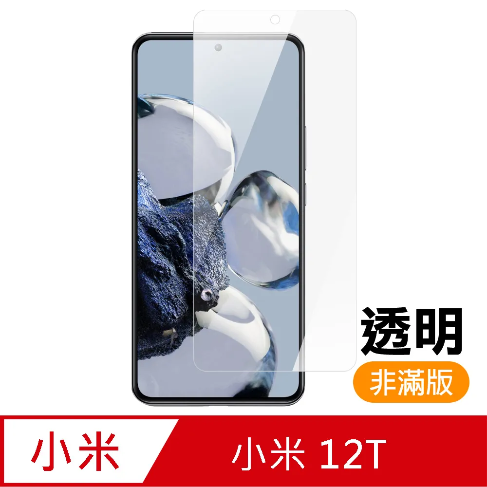 T&H 手持分體式電動噴槍 家用便攜式噴漆槍 霧化細膩可調形狀關槍停機 800ml高壓霧化噴霧槍 大功率電動噴塗機 歷史價格詳細信息