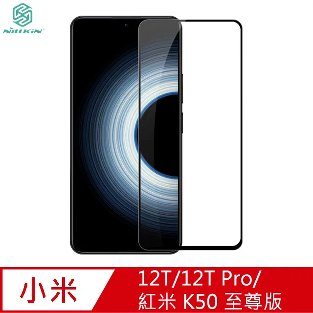 NILLKIN 小米 12T/紅米 K50 至尊版 鋒尚 S 保護殼 鏡頭彈蓋設計! 歷史價格詳細信息