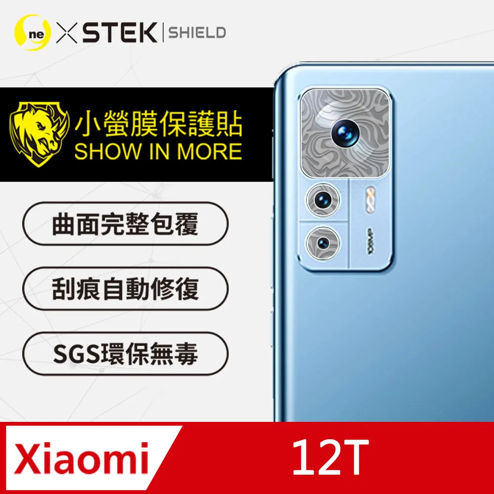 【12入組】T.N.A.悠遊-厚肉肉有料湯肉貓罐80g 歷史價格詳細信息