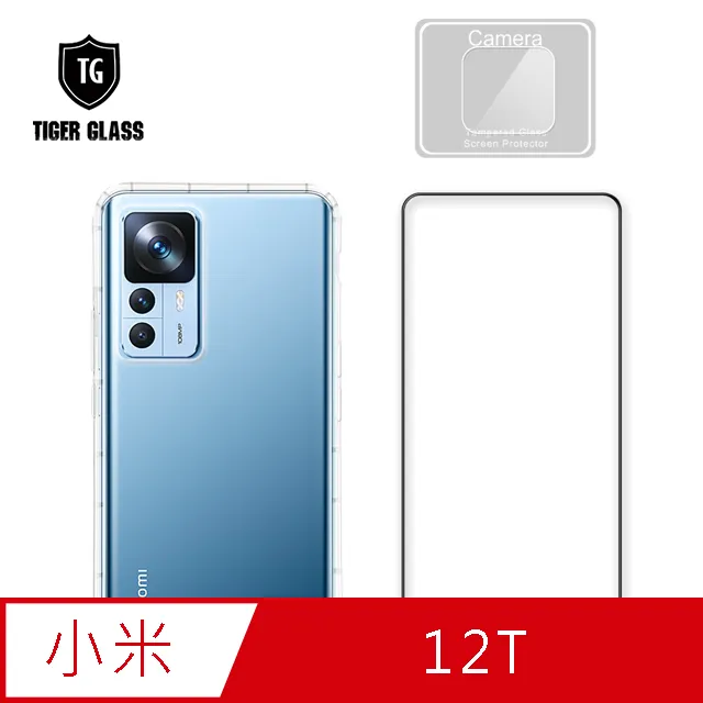 手機鏡頭小米12sultra手機殼濾鏡保護殼攝影套裝Magsafe磁吸全包防摔保護 歷史價格詳細信息