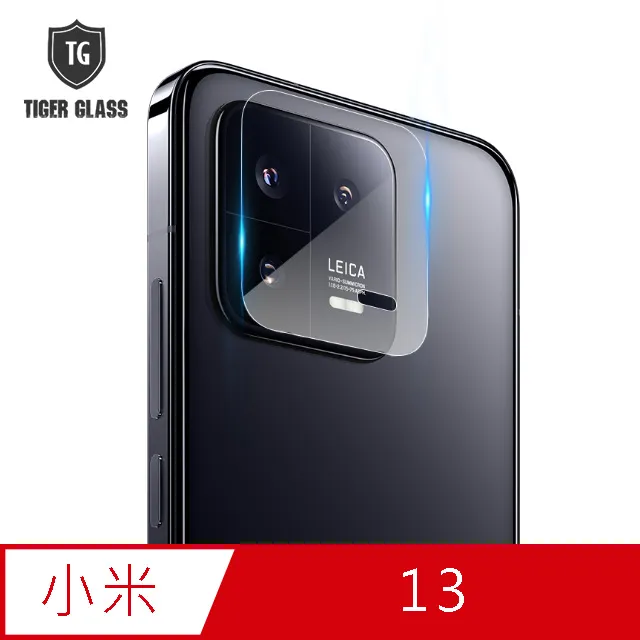 T.G MI 小米13 防窺滿版鋼化膜手機保護貼(防爆防指紋) 歷史價格詳細信息