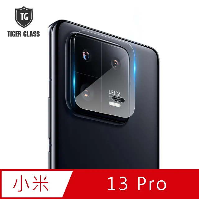 MI 小米13 PRO 曲面 3D 滿版 鋼化玻璃 液態膠 UV膠 光學膠 9H 鋼化膜 玻璃貼 保護貼 歷史價格詳細信息