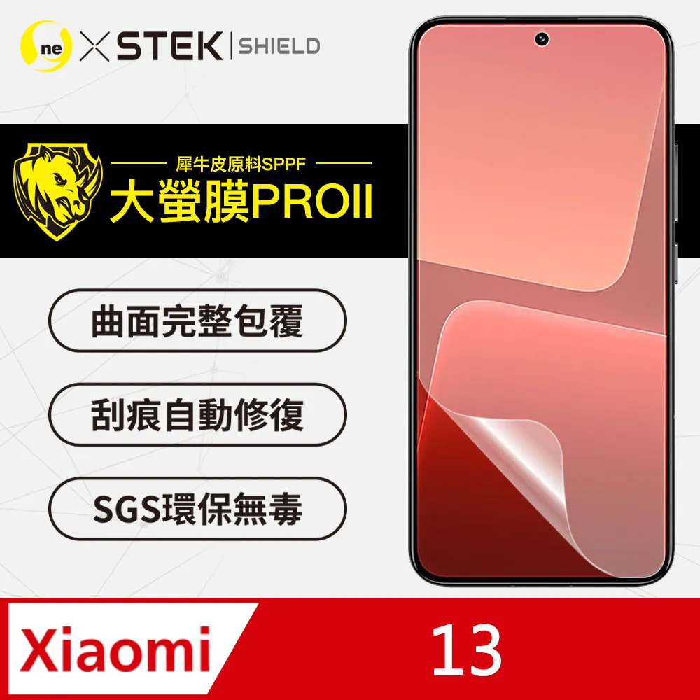 【大螢膜PRO】Xiaomi 小米11T/11T Pro 滿版全膠螢幕保護貼 包膜原料 保護膜 環保無毒 台灣製 歷史價格詳細信息
