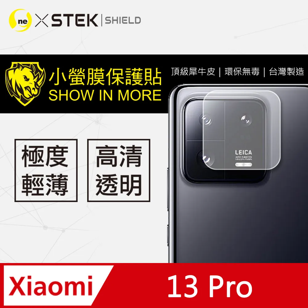 【o-one-小螢膜】小米 Redmi 手錶2 Lite 全膠螢幕保護貼 犀牛皮 保護膜 SGS 自動修復 兩片裝 歷史價格詳細信息