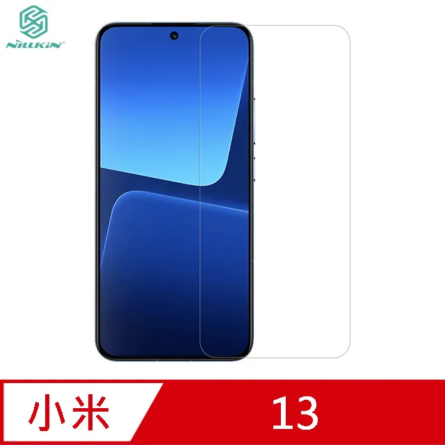 NILLKIN 小米 13 Amazing H+PRO 鋼化玻璃貼 歷史價格詳細信息