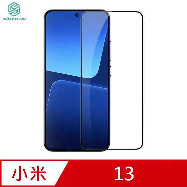NILLKIN 小米 13 Amazing H+PRO 鋼化玻璃貼 歷史價格詳細信息