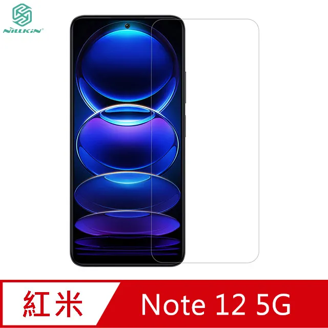 玻璃貼 Redmi Note 12 Turbo 鏡頭玻璃貼(一體式) 鏡頭貼 保護鏡頭貼 Imak POCO F5 5G 歷史價格詳細信息