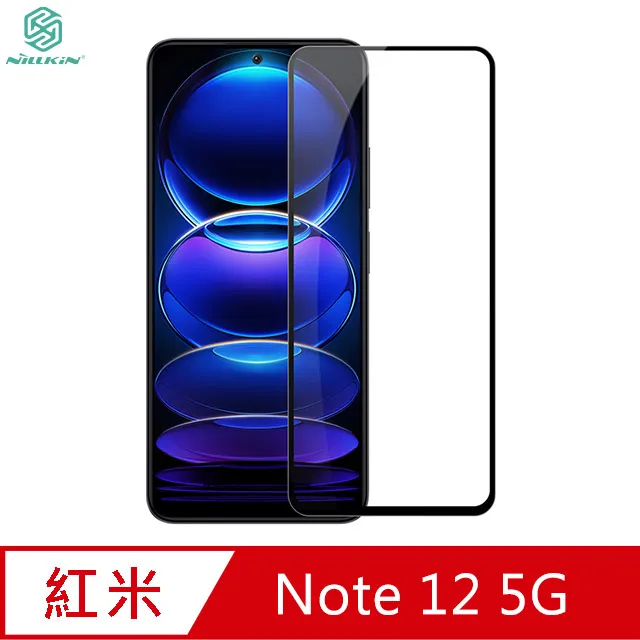 玻璃貼 Redmi Note 12 Turbo 鏡頭玻璃貼(一體式) 鏡頭貼 保護鏡頭貼 Imak POCO F5 5G 歷史價格詳細信息