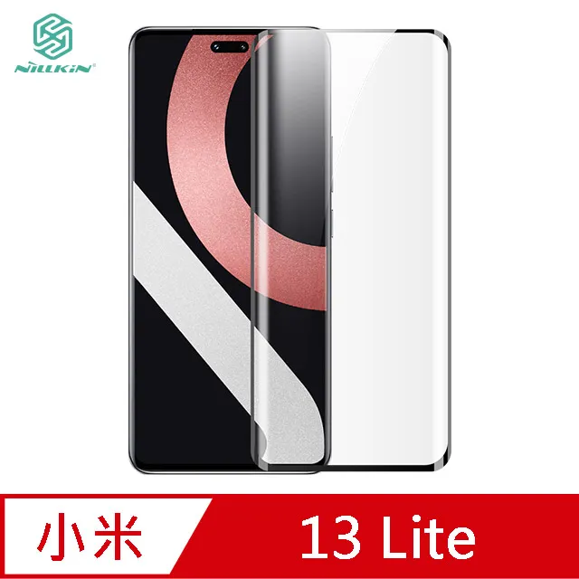 NILLKIN 小米 13 Lite 磨砂護盾 Pro 保護殼 歷史價格詳細信息