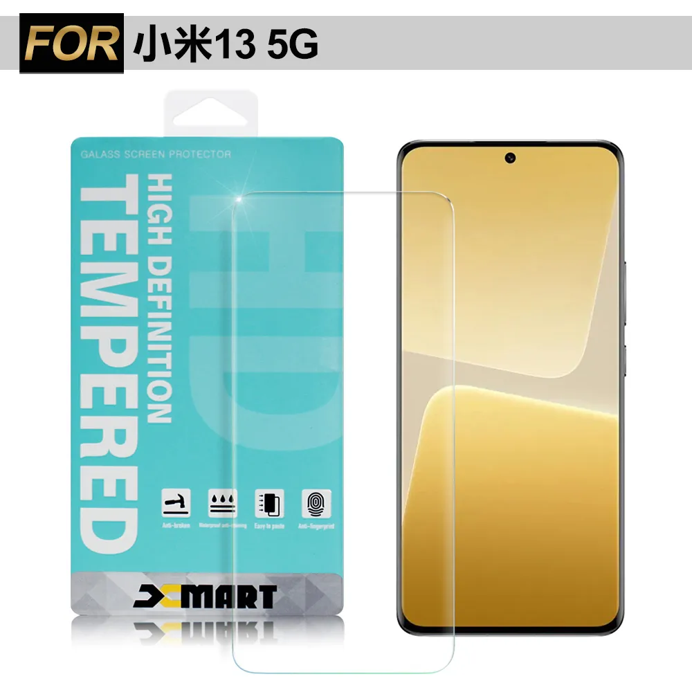 Xmart for 小米 13 Lite 5G 全膠3D滿版曲面玻璃貼-黑 歷史價格詳細信息