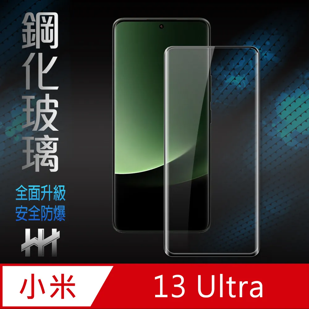 73-滿500免運-可愛造型原子筆 現貨8支 歷史價格詳細信息