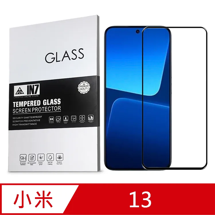 小米透明滿版玻璃貼 保護貼適用14T Pro 14 13T 13 12T 12 11 10T 10 5G Lite NE 歷史價格詳細信息