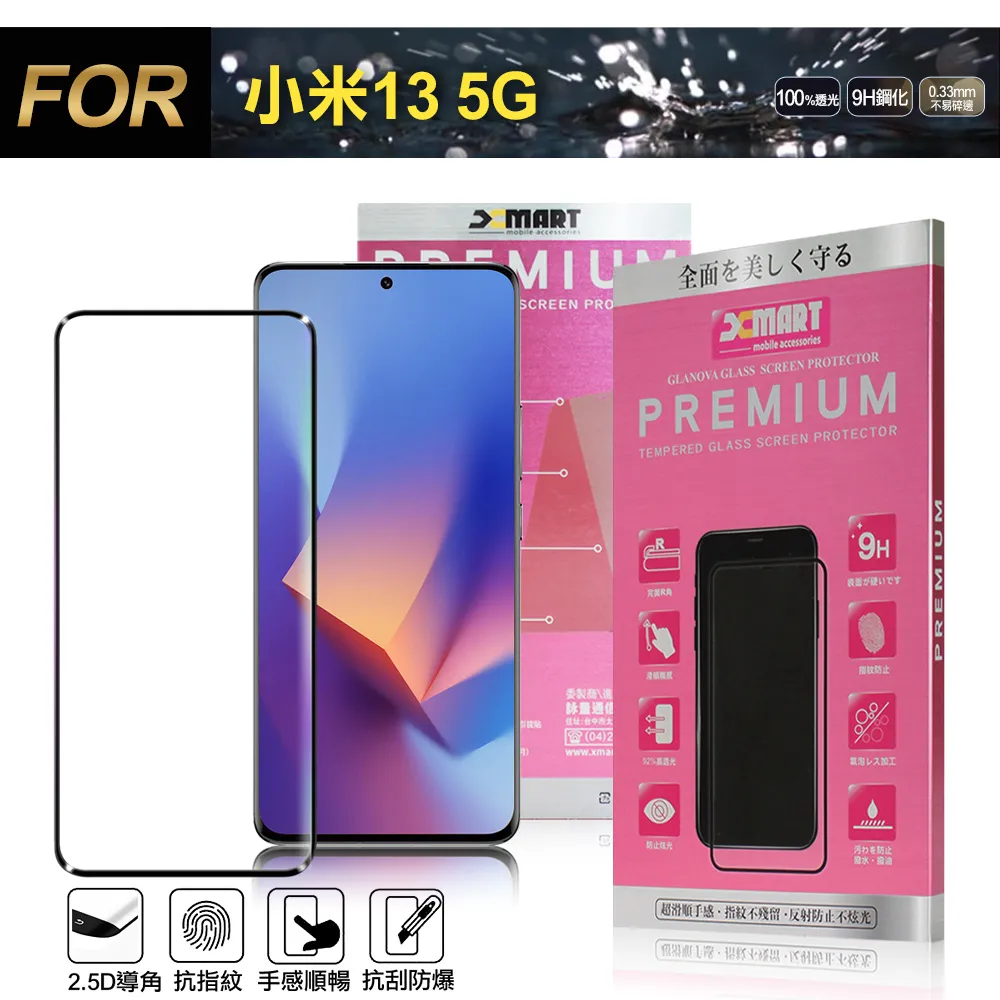 【D&G】超細纖維低口女襪-D427 襪子 歷史價格詳細信息