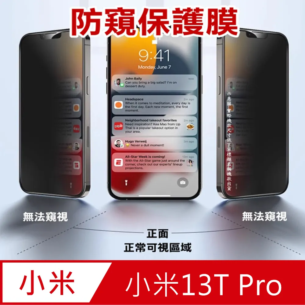 【滿滿】太極  這一個夜  派送電臺宣傳單曲 碟面無劃痕無透光 品相96新以上 二手回收商品請看好再拍售出恕不退不換 歷史價格詳細信息