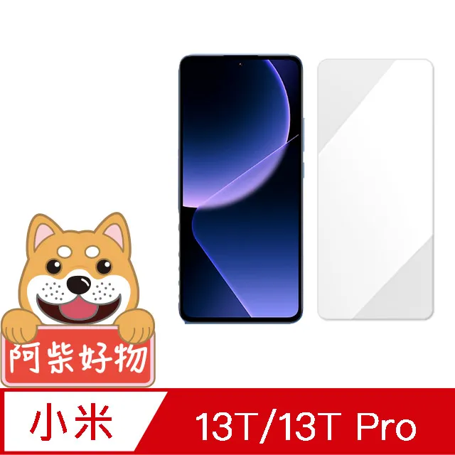 阿柴好物 小米12 Lite 5G 滿版全膠玻璃貼 歷史價格詳細信息