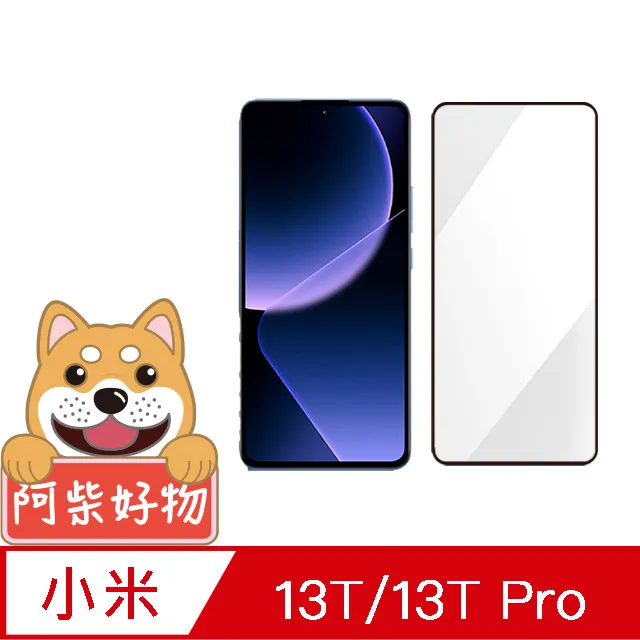 小米滿版全膠玻璃貼 適用 小米14/小米POCO X6 Pro/小米 POCO F6/小米 POCO F6 Pro 歷史價格詳細信息