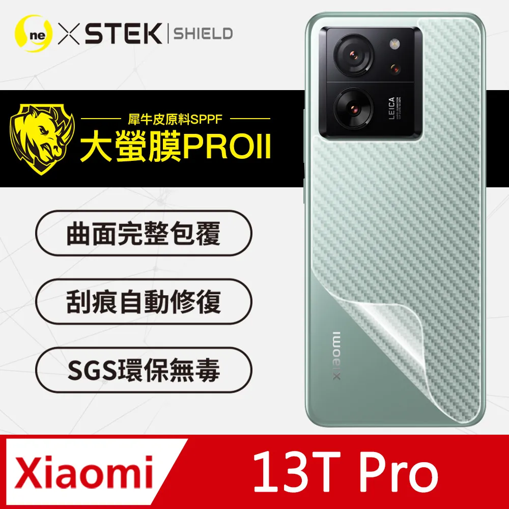 碳纖維背膜 卡夢 小米Max Max2 小米5s 5s+ 小米6 小米8 小米9 小米A1 A2 小米Mix2s F1 歷史價格詳細信息