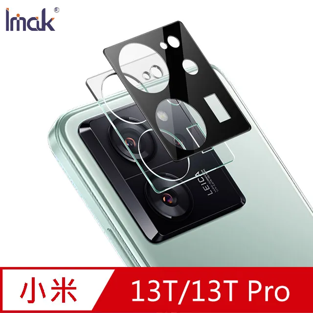 Imak 小米 13T/13T Pro 鏡頭玻璃貼(一體式)奈米靜電膜 自動吸附牢固不脫落 鏡頭貼 歷史價格詳細信息