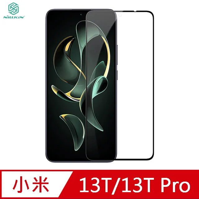 NILLKIN 小米 13 Amazing H+PRO 鋼化玻璃貼 歷史價格詳細信息
