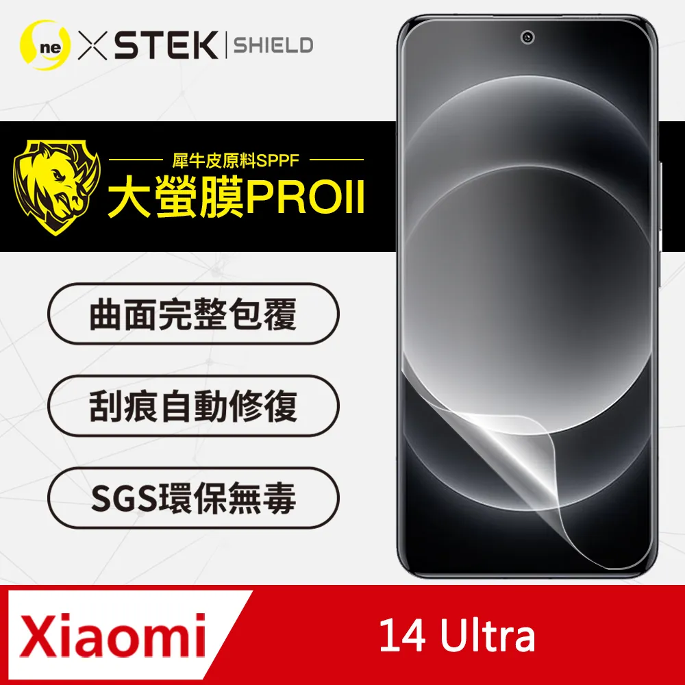 【大螢膜PRO】Xiaomi 小米11T/11T Pro 滿版全膠螢幕保護貼 包膜原料 保護膜 環保無毒 台灣製 歷史價格詳細信息