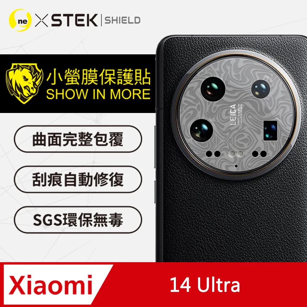 【o-one-小螢膜】XiaoMi 小米手環 運動版 全膠螢幕保護貼 曲面 軟膜 SGS 自動修復 兩片裝 歷史價格詳細信息