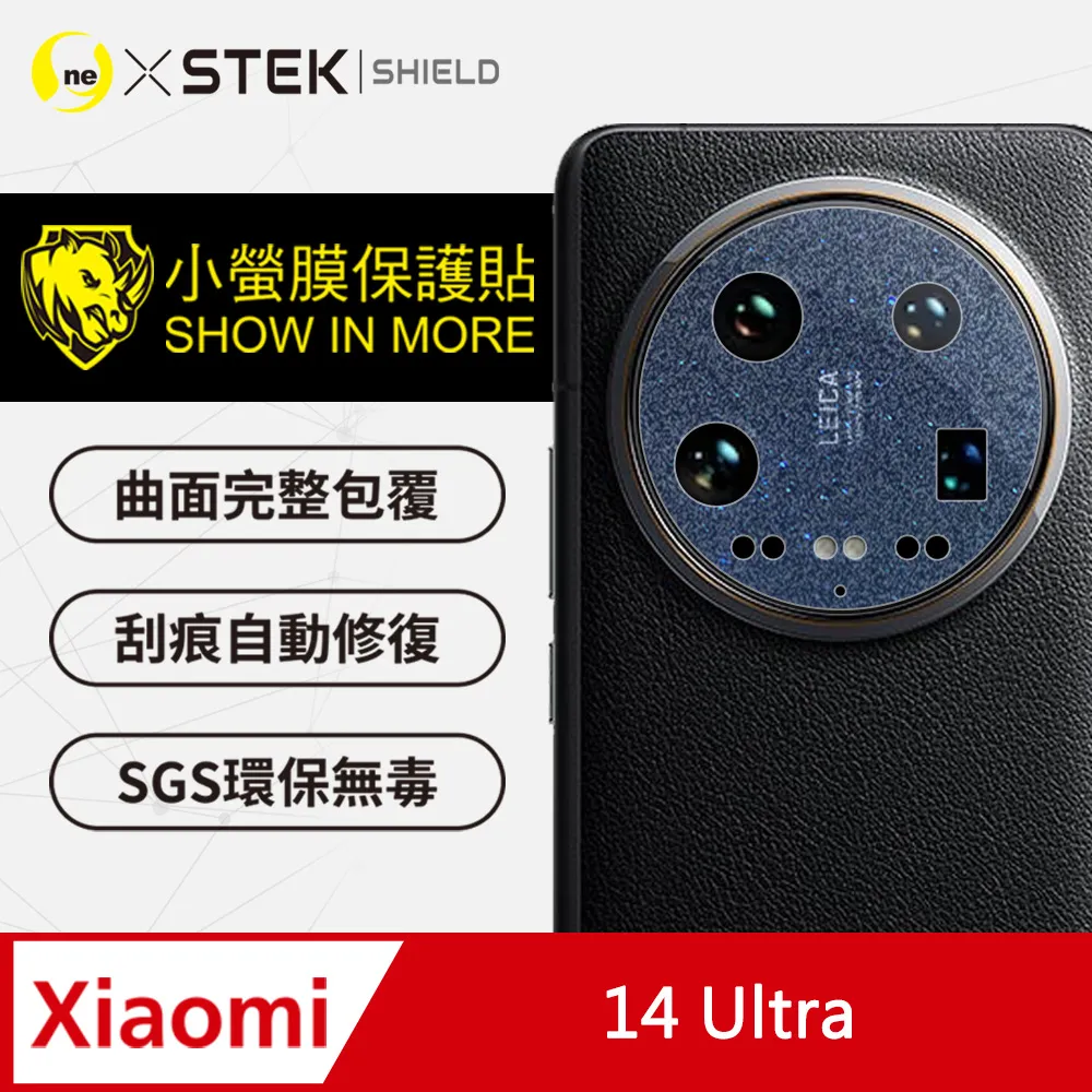 ????小米優選????保固三年????平板電腦 可通話平板 安卓平板 16+2TB 遊戲平板 google 平板 歷史價格詳細信息