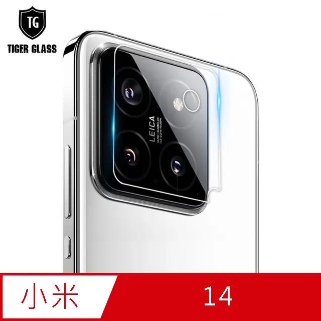 T.G MI 小米 14 電競霧面9H滿版鋼化玻璃保護貼(防爆防指紋) 歷史價格詳細信息
