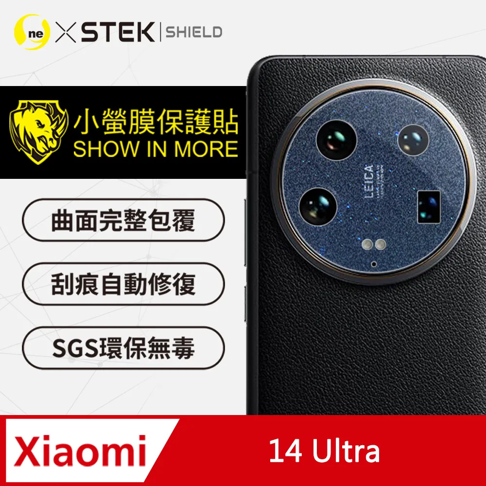 ????小米優選????保固三年????平板電腦 可通話平板 安卓平板 16+2TB 遊戲平板 google 平板 歷史價格詳細信息