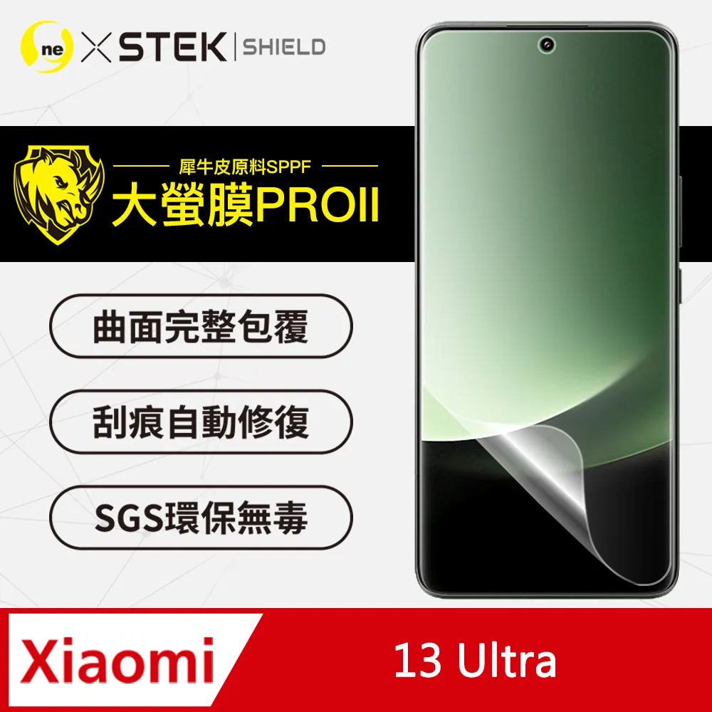 Xiaomi 小米 13 Ultra 13 Pro 13 Lite 頭層牛皮 真皮 手機腰掛皮套 手機皮套 H06 歷史價格詳細信息