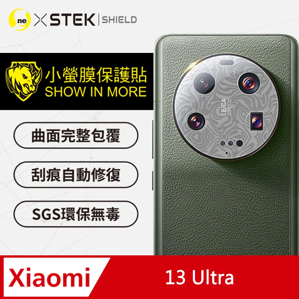 【o-one-小螢膜】XiaoMi 小米手環 運動版 全膠螢幕保護貼 曲面 軟膜 SGS 自動修復 兩片裝 歷史價格詳細信息