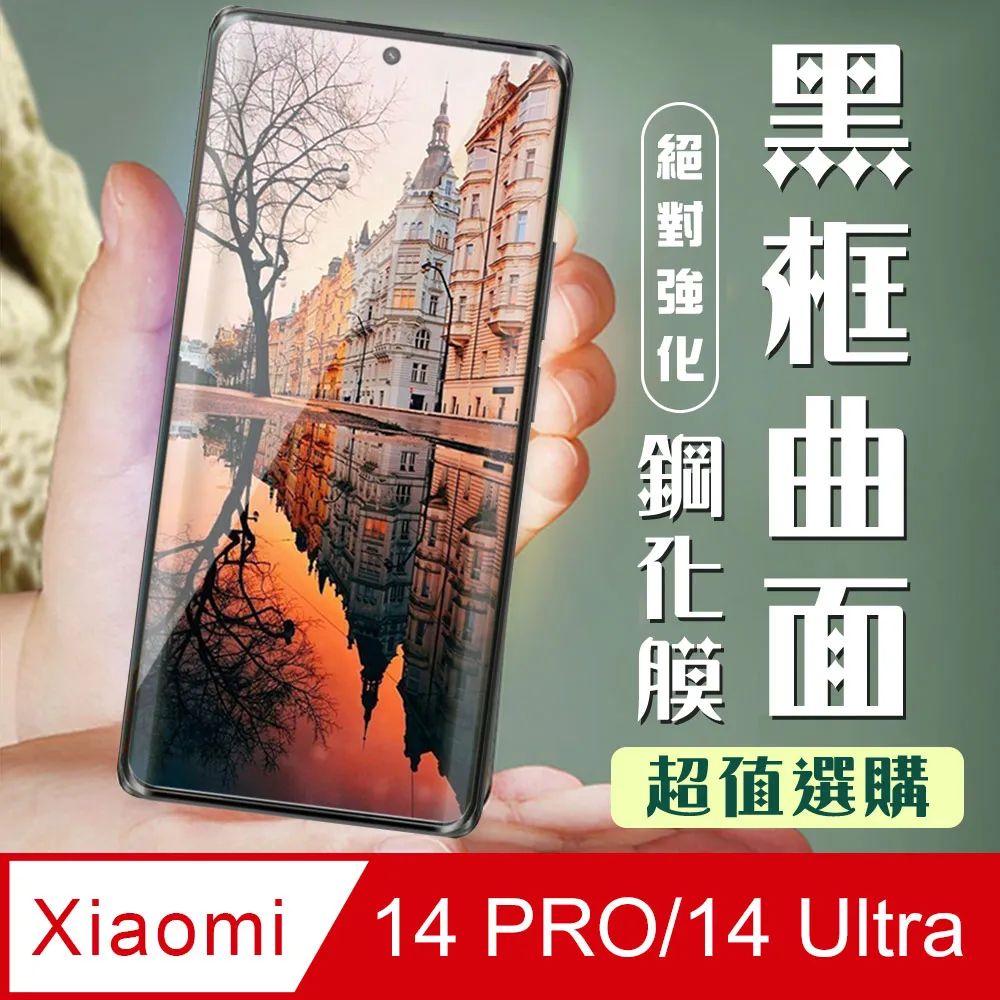 加厚小米 9 9T 10 10T pro Lite A3 手機殼 紅米 Note 7 8 pro 8T pro 10c 歷史價格詳細信息