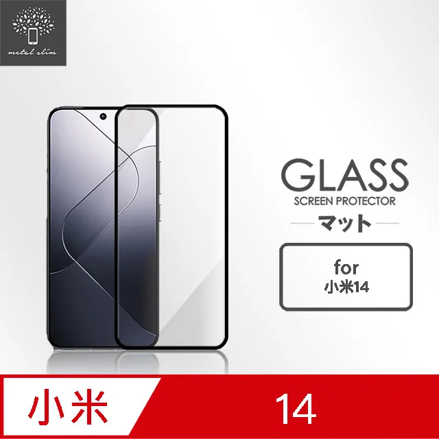 【全膠滿版】9H 奈米鋼化玻璃膜、旭硝子保護貼 華為HUAWEI Mate 10 5.9吋【盒裝公司貨】 歷史價格詳細信息