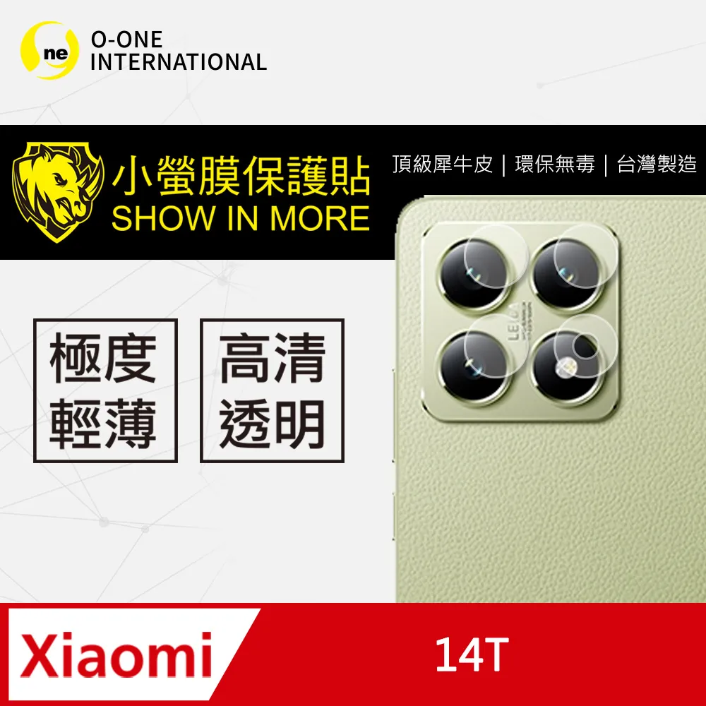 Xiaomi電動修鬍刀替換刀頭 刀頭 刮鬍刀 修容 耗材 電動刮鬍刀 現貨 當天出貨 諾比克 歷史價格詳細信息