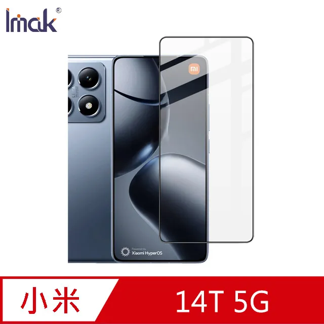 Imak 小米 14T Pro 5G 鏡頭玻璃貼(一體式)(曜黑版) 歷史價格詳細信息