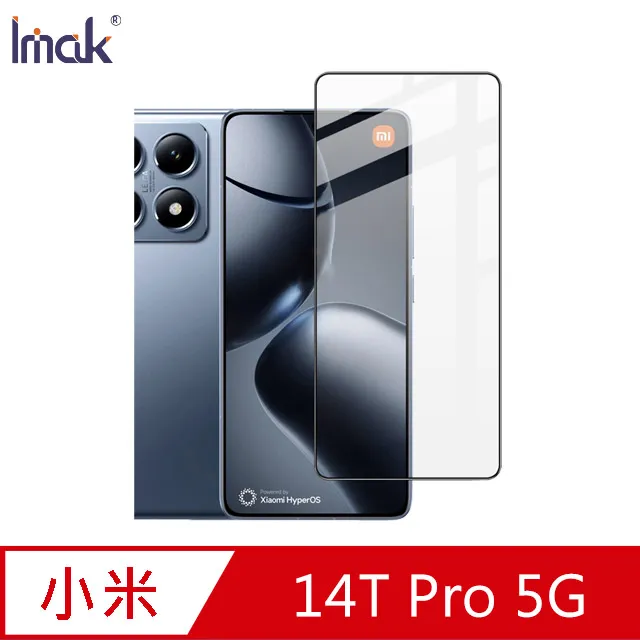 Imak 小米 14T Pro 5G 鏡頭玻璃貼(一體式)(曜黑版) 歷史價格詳細信息