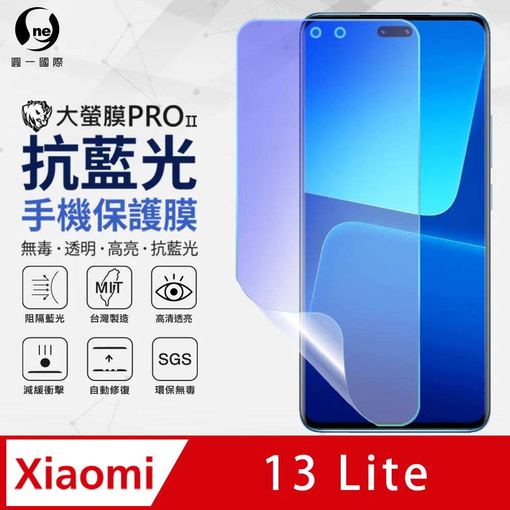 全透明 抗藍光 滿版 小米 9 9T 10T PRO POCOPHONE F1 9H 鋼化膜 玻璃 手機 螢幕 保護貼 歷史價格詳細信息