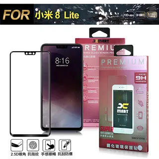 小米透明滿版玻璃貼Redmi保護貼適用紅米 13C 12C note12S 12 PRO + 11S 5G 10 9 8 歷史價格詳細信息