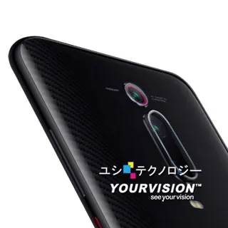 MIUI 小米 9t 超強防爆鋼化玻璃保護貼 9H (非滿版) 螢幕保護貼 歷史價格詳細信息