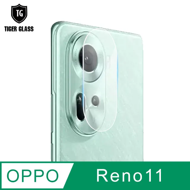 T.G OPPO Reno10 Pro+ 5G 鏡頭鋼化膜玻璃保護貼(防爆防指紋) 歷史價格詳細信息